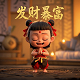 多宝手串都有什么珠子